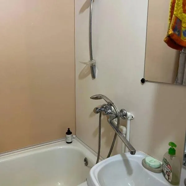 Vocation house Praceta Carolina 1