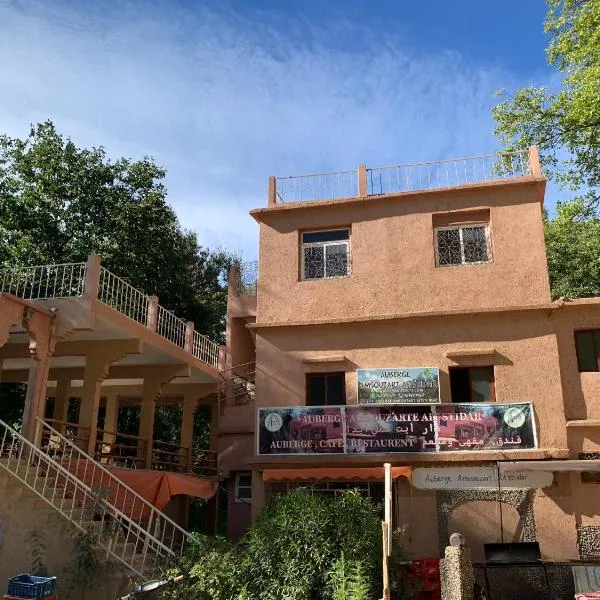 Auberge Toubkal Amsouzart Aitst Idar, hotel in Imhilene