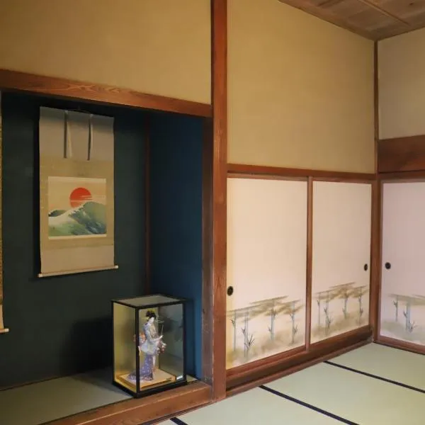 とんかつ&ヒーリングハウスえん, hotel v destinaci Shimmachi