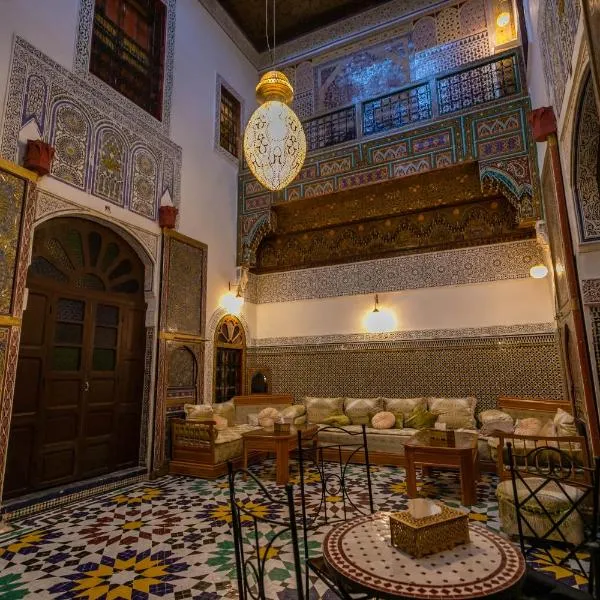 Riad Qamar Fez, hotel en Fez