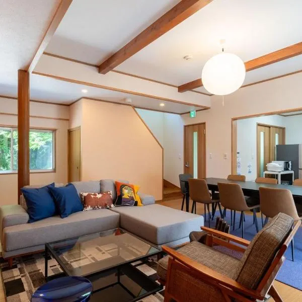 S-villa Nasu acorn, hotel in Kurodahara