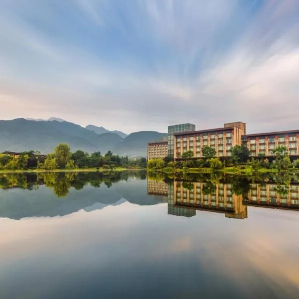 Le Meridien Emei Mountain Resort, hotel in Emeishan