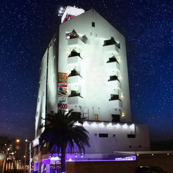 Restay Penthouse (Adult Only), hotel in Kitakyushu