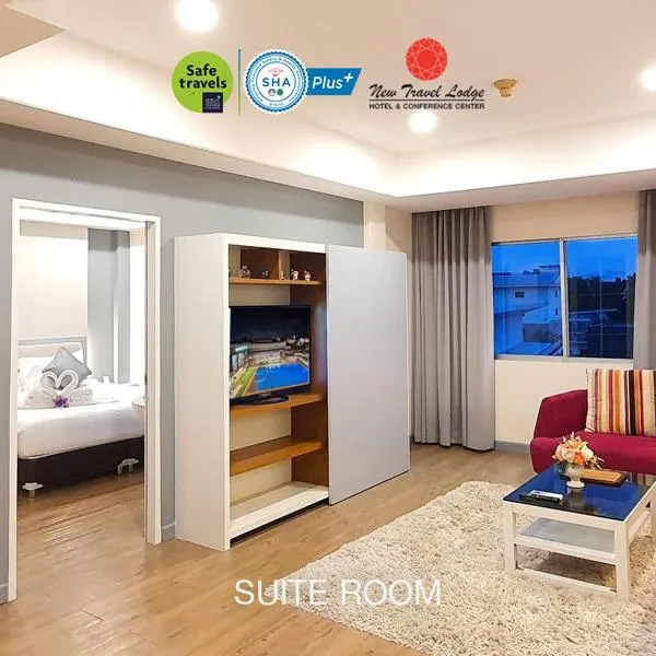 New Travel Lodge Hotel, hotel in Chanthaburi