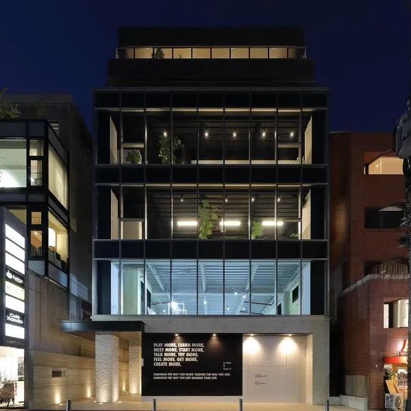 H HOTEL, hotel en Fukuoka
