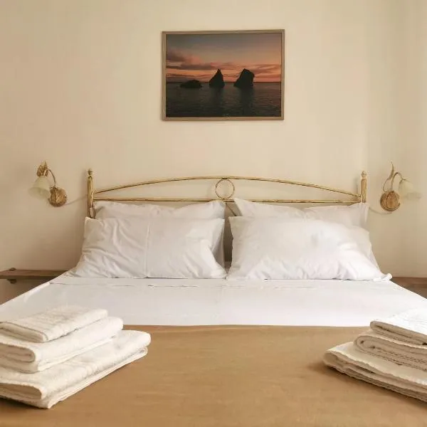 Reginella House Amalfi Coast, hotel v destinaci Vietri