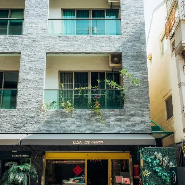 Elsa House, hôtel à Tainan