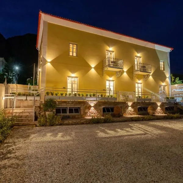 Kraka Apartments, hotel in Leonidio