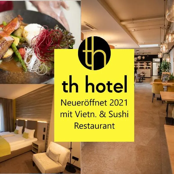 라크위츠에 위치한 호텔 th Hotel Leipzig Messe