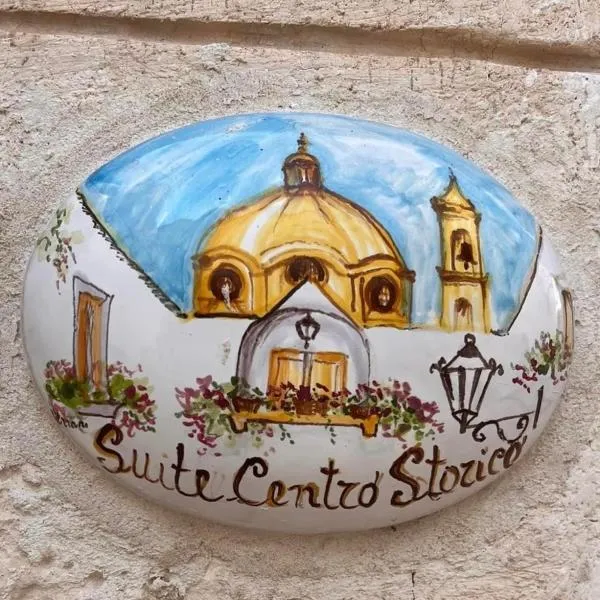 Suite centro storico, hotel in Locorotondo