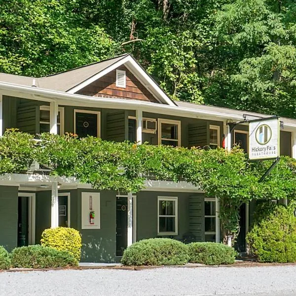 Hickory Falls Inn: Lake Lure şehrinde bir otel