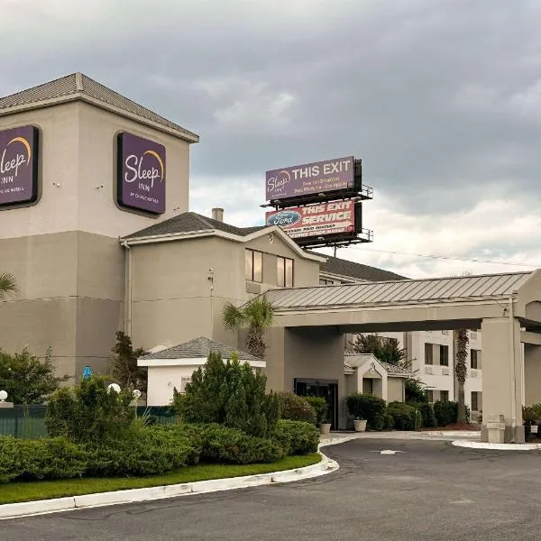 Sleep Inn Walterboro I-95, хотел в Уолтърборо