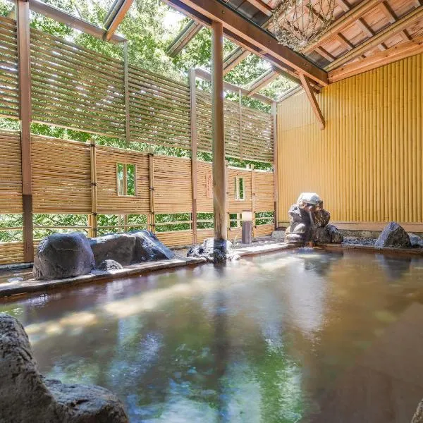 Ooedo Onsen Monogatari Yamanaka Saichoraku, hotel v destinaci Kaga