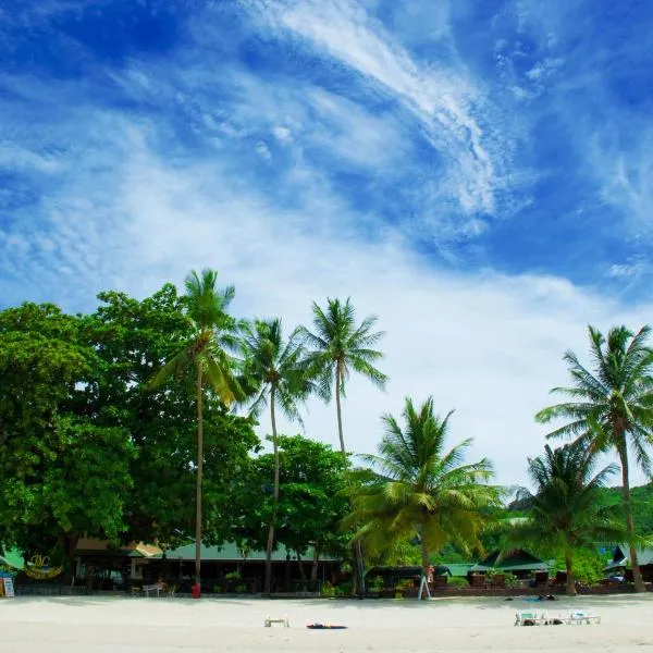 Dreamland Resort, hotel v destinácii Thong Nai Pan Yai