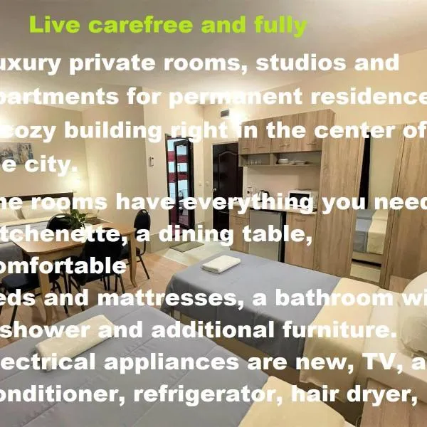 Rent Room hotel Dunav Center, hotel v destinaci Svištov