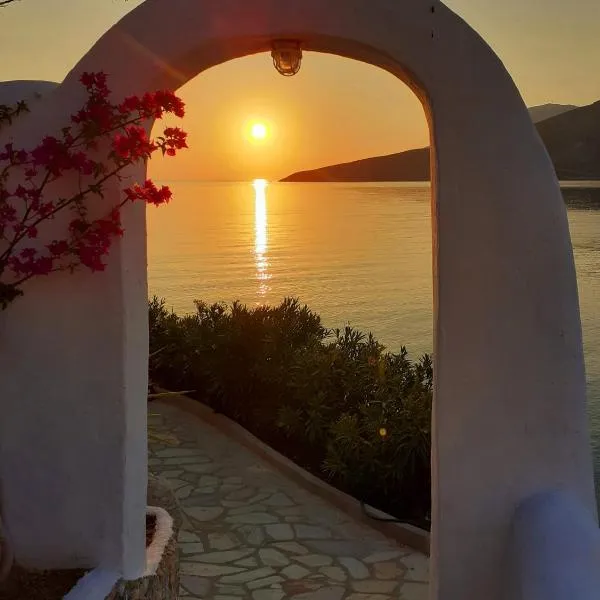 ILIDI Rock, hotel v destinaci Livadia