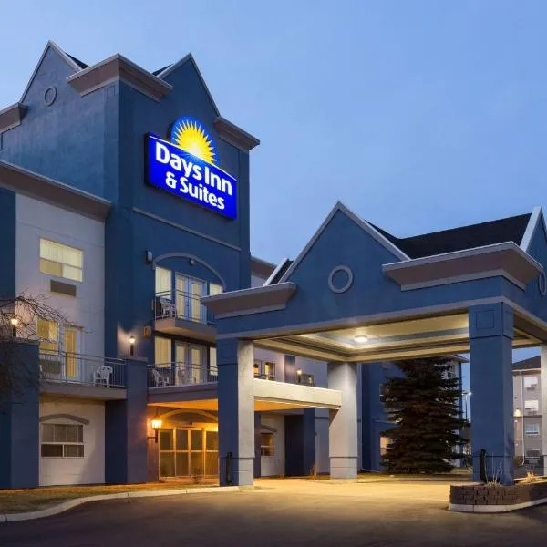 Days Inn & Suites by Wyndham Brooks, hôtel à Brooks