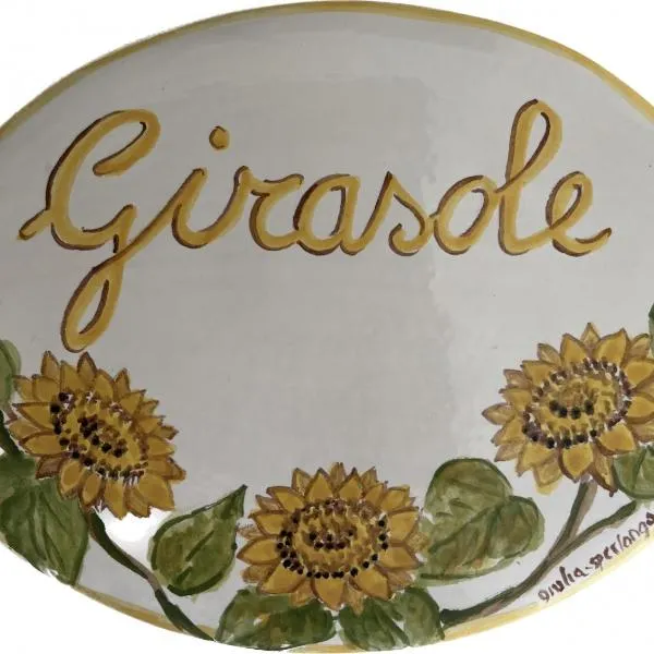 Girasole room Sperlongaresort, hotel in Sperlonga