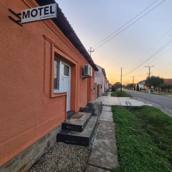 Motel、Diosigのホテル