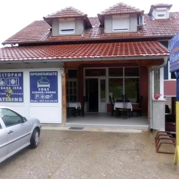 Sobe Spaske, hotel di Čačak