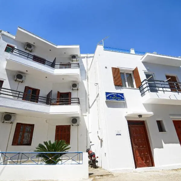 To Gefyraki Rooms, hotel in Agios Kirykos