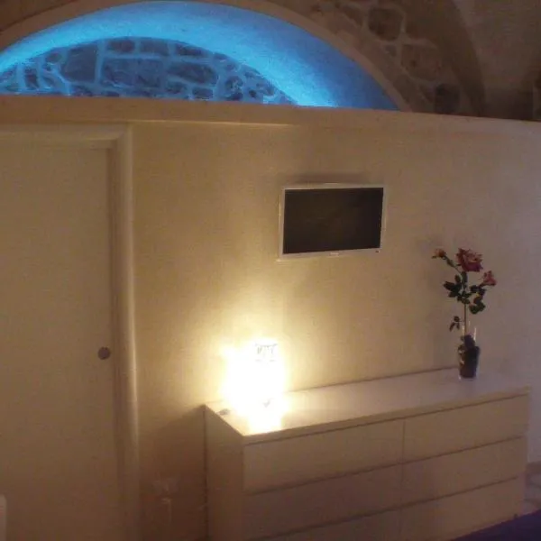 La Grotta, отель в городе Мезанье