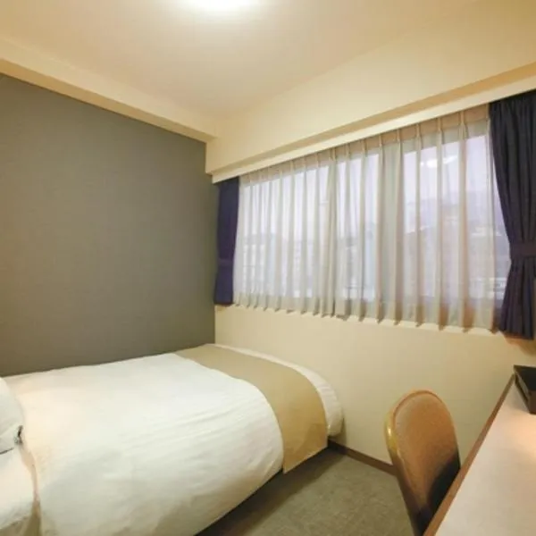 Hotel Montagne Matsumoto - Vacation STAY 73649v, hotel en Matsumoto