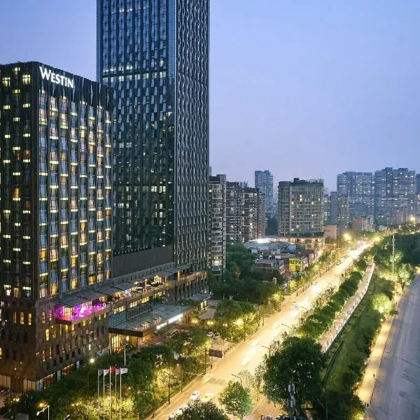 The Westin Wuhan Wuchang, hotel in Wuhan