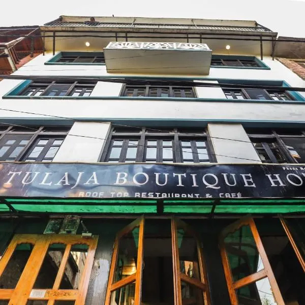 Tulaja Boutique Hotel, hotel i Bhaktapur