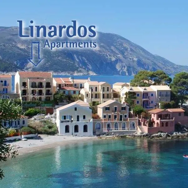 Linardos Apartments, hotell i Tzamarelláta