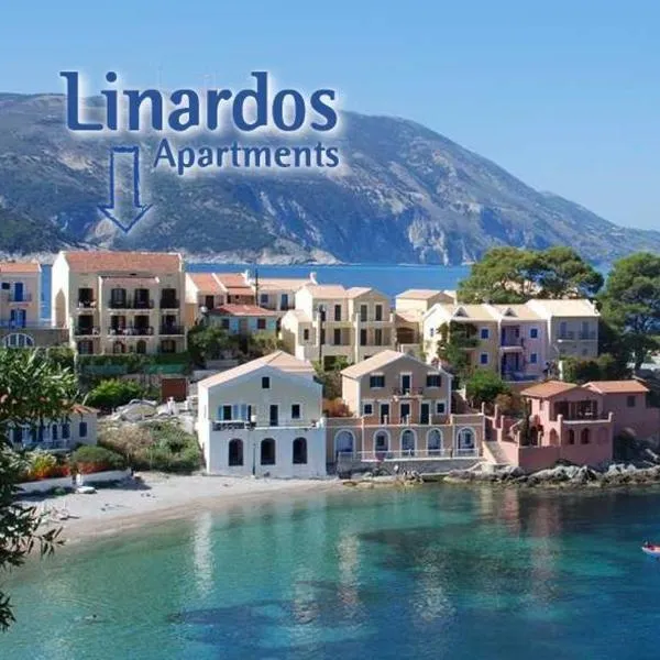 Linardos Apartments, hotel in Evretí