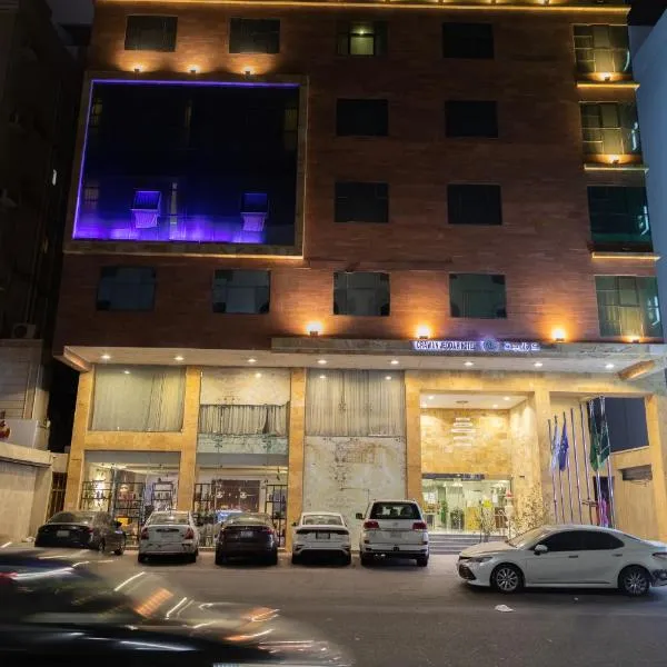 Crawan Jeddah Hotel, готель у Джидді