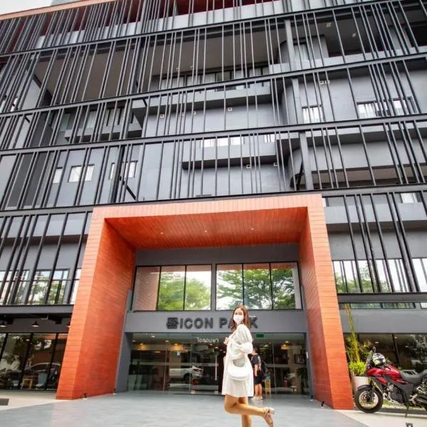 โรงเเรมไอคอนพาร์ค เชียงใหม่-SHA Extra Plus โรงแรมในเชียงใหม่