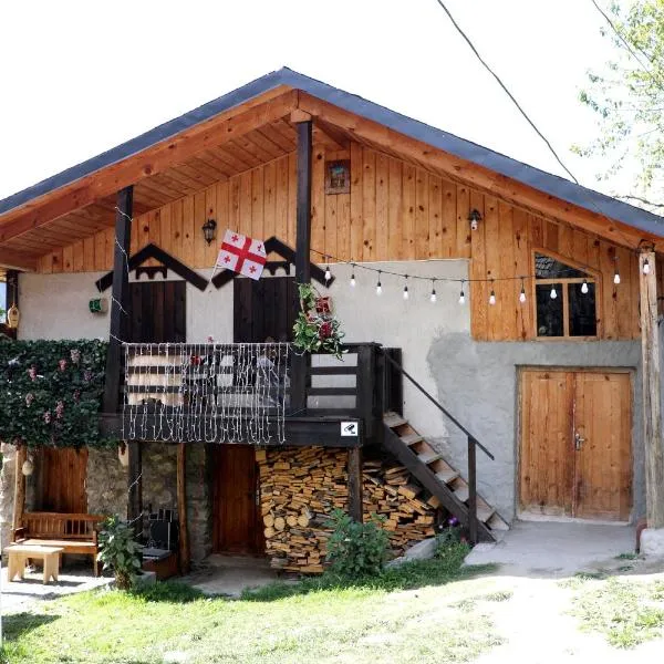 Nadia Guesthouse、メスティアのホテル