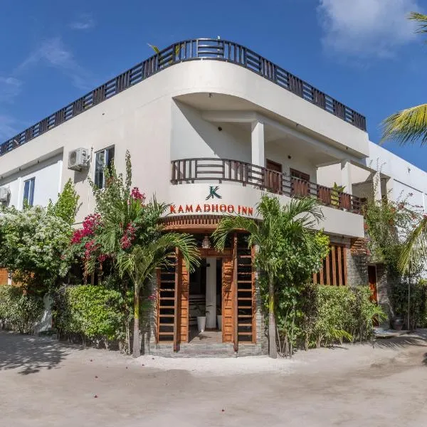 Kamadhoo Inn: Baa Atoll şehrinde bir otel