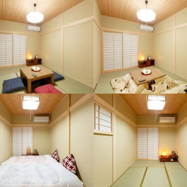 KYO SAKURA Shimabara 1F, hotel en Kioto