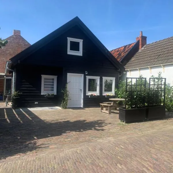 Het molenhuisje, hotel a Winsum