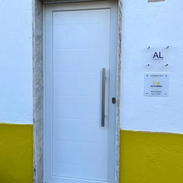 Casa das Memórias, готель у місті Торреш-Новаш