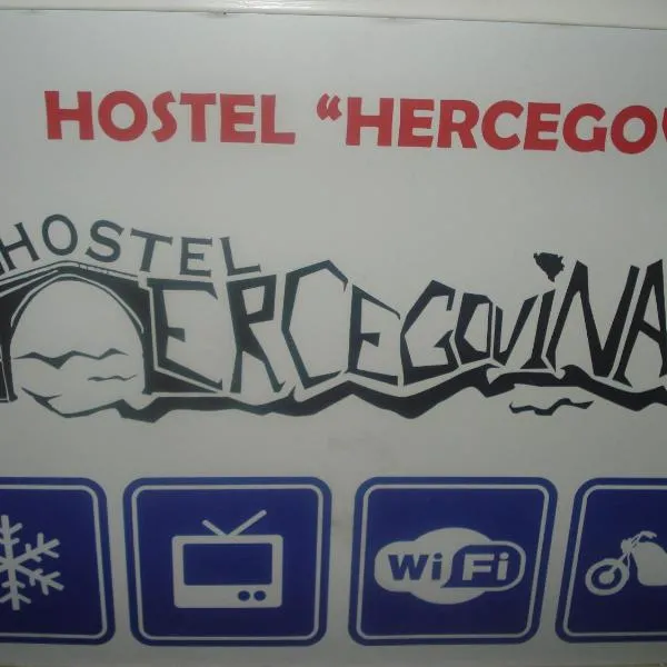 Hostel Hercegovina, Hotel in Mostar
