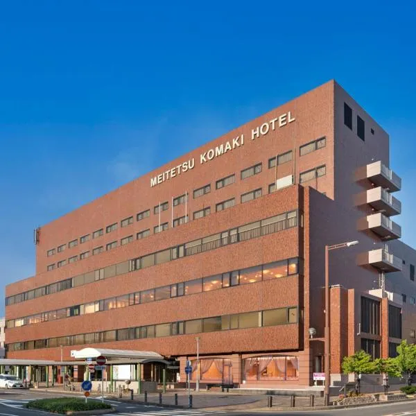 Meitetsu Komaki Hotel, hotel i Tajimi