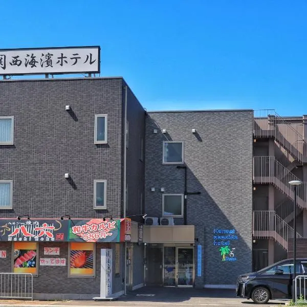 Kansai Seaside Hotel, hotel in Shōki