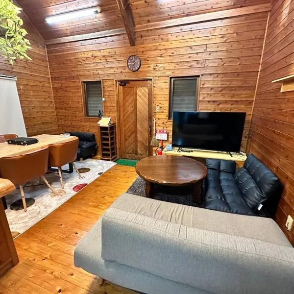 貸別荘アソベルゴ, hotel in Okurabaru