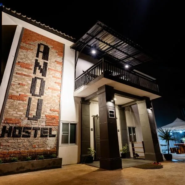ANOU HOSTEL, hotel v destinaci Pakse