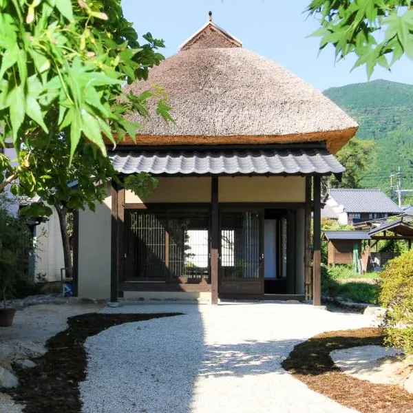 Akizuki Kayabuki Kominka, hôtel à Soida