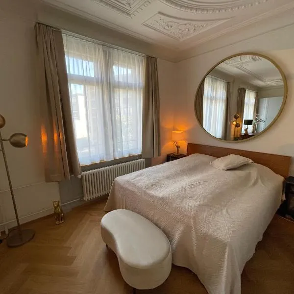 Exclusive residence next to Zürich main station, hôtel à Zurich