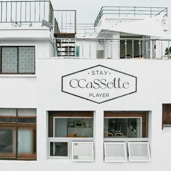 Stay Ccassette Player, hotel v destinaci Mokpo