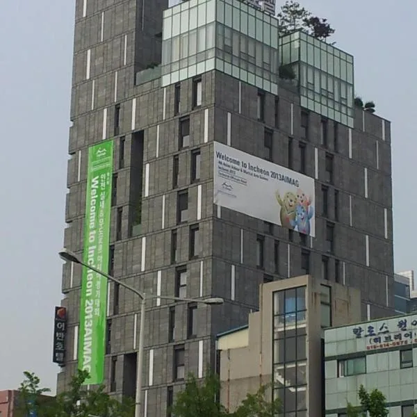 Urban Boutique Hotel, hotell i Anyang