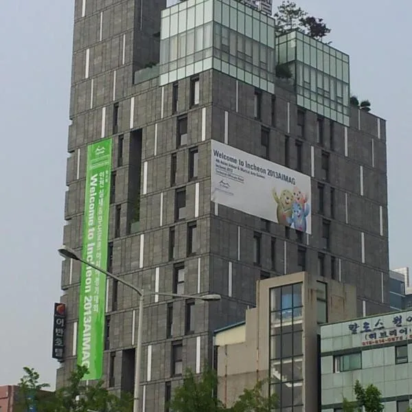 Urban Boutique Hotel, hotel em Anyang