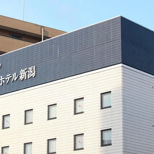 Court Hotel Niigata, хотел в Ниигата