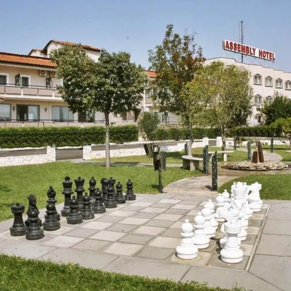 Assembly Hotel, hotel in Halkidona